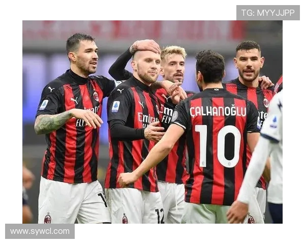 AC米兰与多特蒙特巅峰对决谁能在欧冠赛场上笑到最后